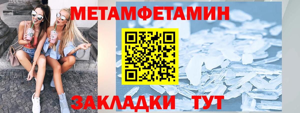 АМФ 98% Белая Калитва