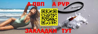 MESCALINE Вязники