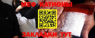 амф Вышний Волочёк