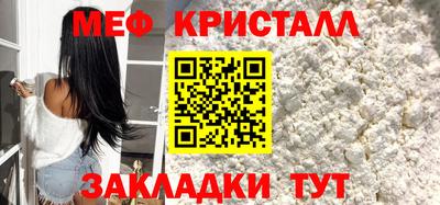 дживик Вязьма