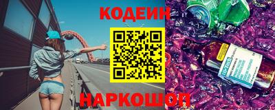 MESCALINE Вязники