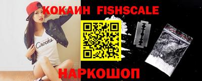 MESCALINE Вязники