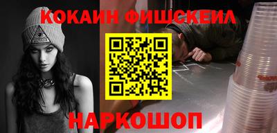 амф Вышний Волочёк
