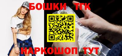 амф Вышний Волочёк