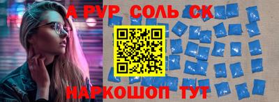 MESCALINE Вязники