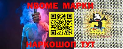 дживик Вязьма