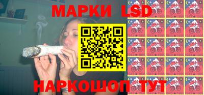амф Вышний Волочёк