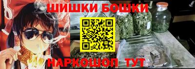 MESCALINE Вязники