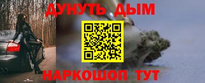 дживик Вязьма
