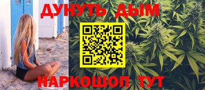 MESCALINE Вязники