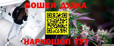 MESCALINE Вязники
