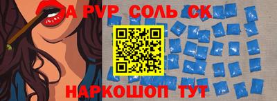 дживик Вязьма