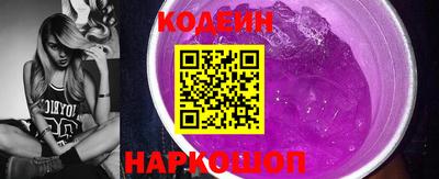 MESCALINE Вязники