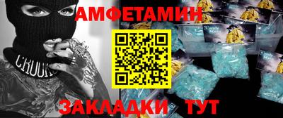 MESCALINE Вязники