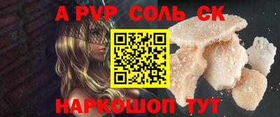 трава Гулькевичи