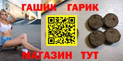 амф Вышний Волочёк