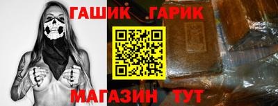 дживик Вязьма