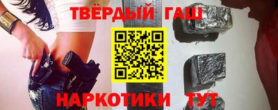 дживик Вязьма