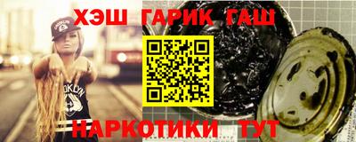 MESCALINE Вязники