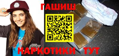 MESCALINE Вязники