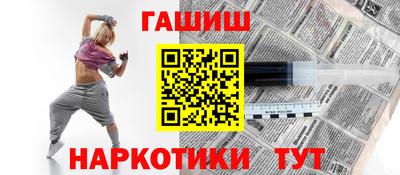 MESCALINE Вязники