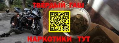 амф Вышний Волочёк