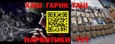 амф Вышний Волочёк