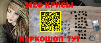 амф Вышний Волочёк