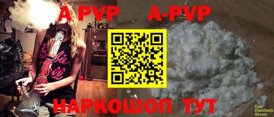 трава Гулькевичи