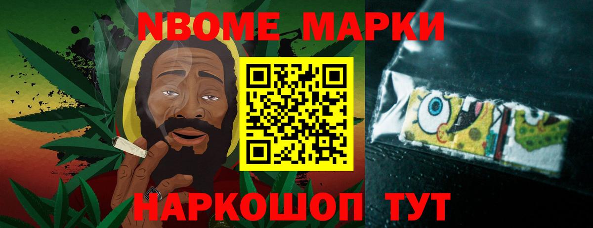 LSD-25 экстази  Вход с VPN  Лсд 25 экстази ecstasy  Белая Калитва  ЛСД экстази ecstasy 